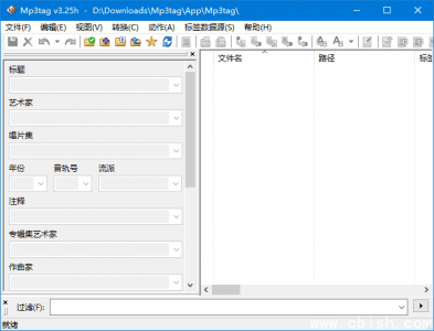 MP3标签编辑工具 Mp3tag v3.29 / 3.29c 多语言便携版