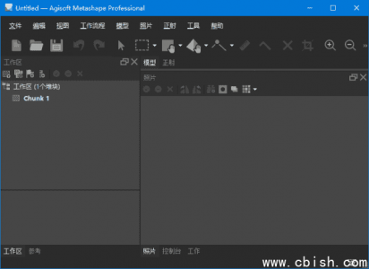 Agisoft Metashape Pro v2.2.1.20592 多语言便携版（3D建模软件）