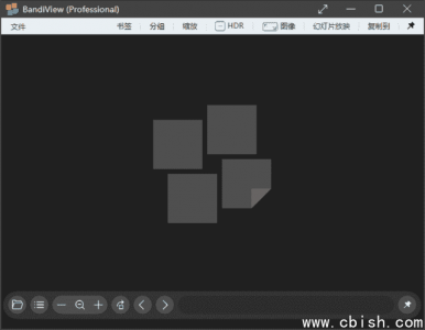 BandiView 图像查看与转换工具 v7.17 中文绿色版及安装版