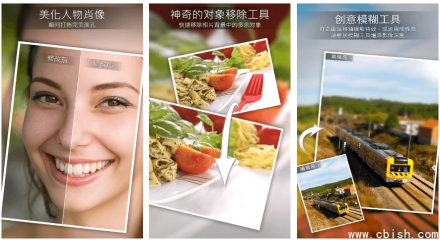 PhotoDirector 相片大师 v20.0.0 修改版：动态相片编辑与AI修图