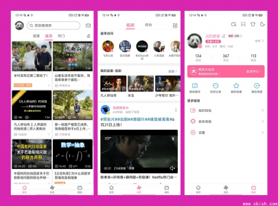 哔哩哔哩谷歌商店版 v3.20.4 (8230800)