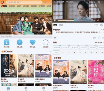 猫视界 v5.0.10 纯净版（无广告、无捆绑）