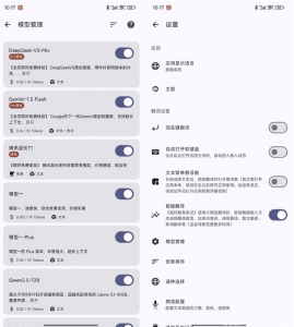 译站 v2.90：开源翻译工具