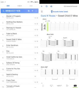 Songsterr v5.31.25 高级版解锁教程