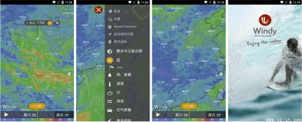 Windy天气预报App v45.0.6