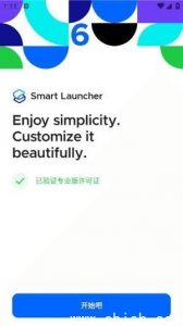Smart Launcher 安卓版 v6.5 b021 修改版（桌面启动器）