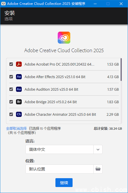 Adobe全家桶Creative Cloud Collection 2025 v28.04.2025 中文直装版