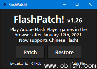 Adobe Flash Player(Flash插件) v34.0.0.325 官方版
