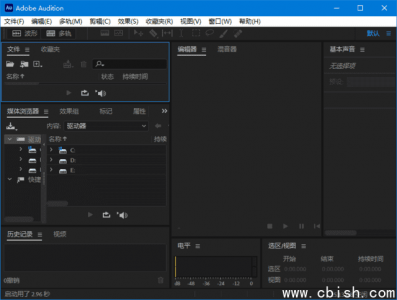 Adobe Audition 2025（v25.3.0.071）官方直装版 永久激活破解版本