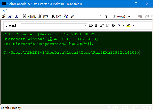 ColorConsole(控制台增强工具) v7.21 多语便携版