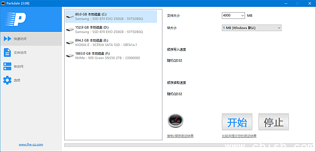 Parkdale(测试硬盘读写速度软件) v3.08 汉化绿色版