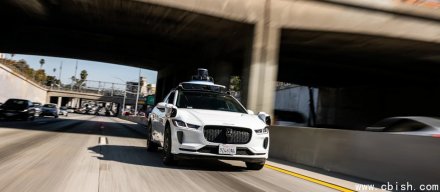 Waymo让无人驾驶出租车正式驶上高速公路