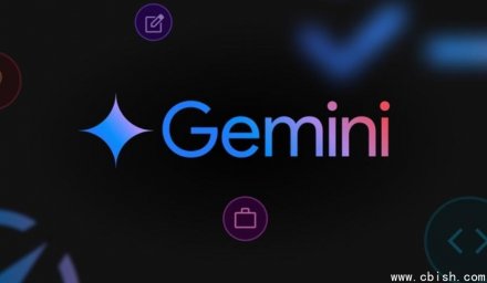 谷歌将推Creative Canvas，将Gemini聊天界面升级为交互式创作平台