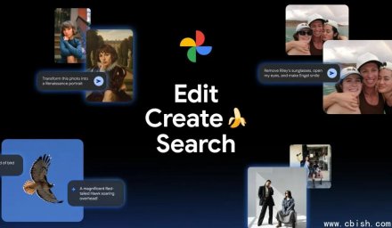 谷歌照片接入Nano Banana，六大功能全面升级