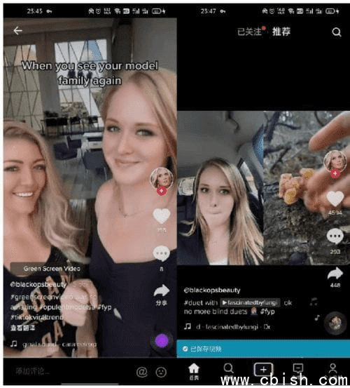 TikTok_APP(抖音海外版 Plugin v1.72) v38.9.3 去广告解除封锁版
