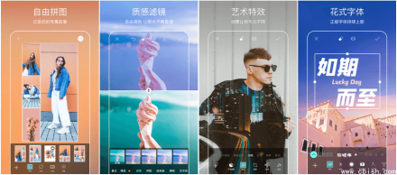 Picsart 美易 v27.3.1：解锁高级功能，畅享专业修图体验