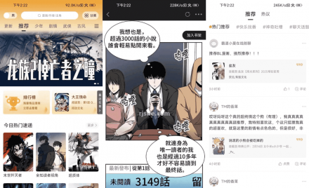 梦绘界 v1.0.2 去广告版