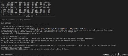 远程管理工具SimpleHelp已知漏洞遭利用，黑客在英国部署勒索软件Medusa与DragonForce