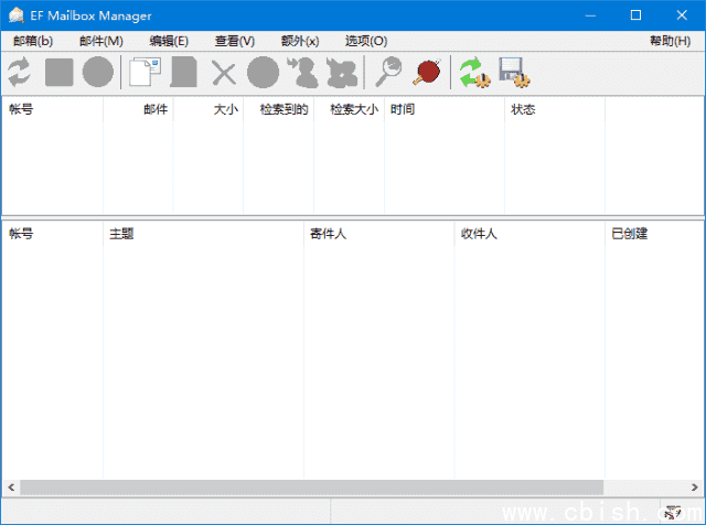 EF Mailbox Manager(邮件管理工具) v25.05 多语便携版