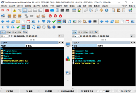 Total Commander Ultima Prime 文件管理软件 v9.2 版本发布