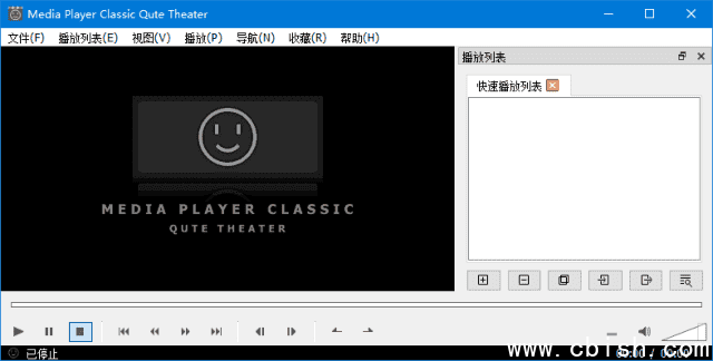 MPC-QT视频播放器(基于Qt框架播放器) v24.12.1 中文绿色版