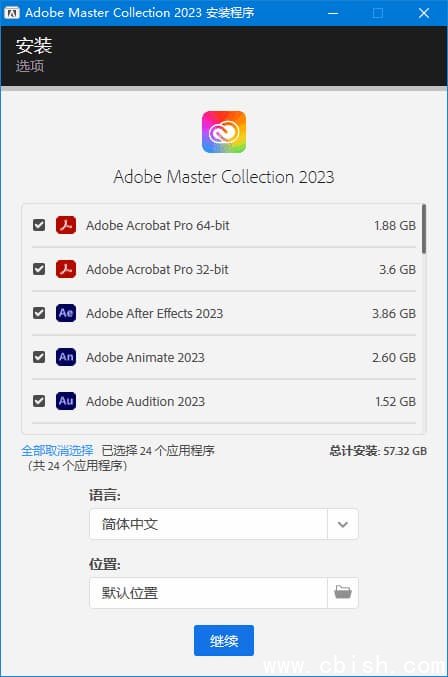 Adobe全家桶破解版 2023 CHS-ENG v11 m0nkrus中文直装版