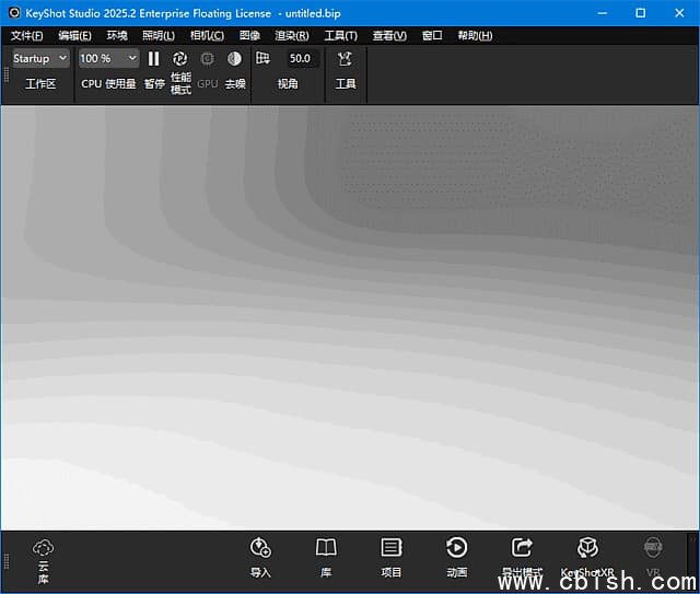 Luxion KeyShot Enteprise(3D渲染软件) 2025.2.0 v14.1.0.154