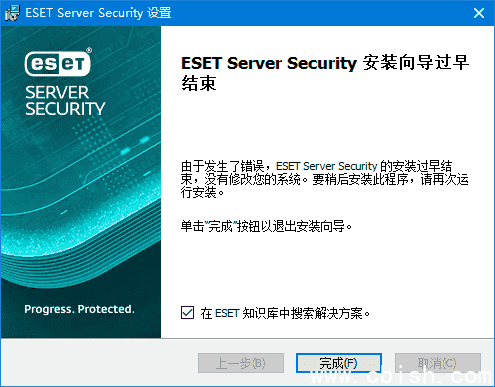 ESET Server Security for Windows Server v12.0.12004.0 特别版