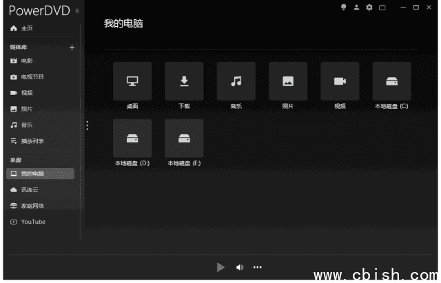 CyberLink PowerDVD播放器 v23.0.2704.62 免激活极致蓝光版
