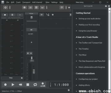 n-Track Studio Suite v10.2.2.10157 最新版（专业音乐制作软件）