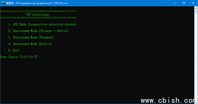 Powershell TSF Activation(激活Windows和Office软件) v2.0 绿色版