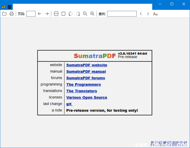 SumatraPDF(PDF阅读器) v3.5.2 / 3.6.17065 pre-release 多语便携版