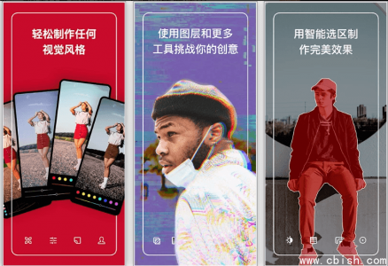 Polarr 泼辣修图 v6.11.3 会员解锁版：全功能免费使用