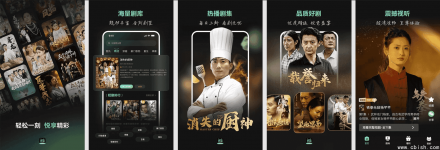 麦萌短剧 v2.1.5 会员版：免费畅看全网热门短剧