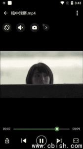 XPlayer安卓播放器v2.4.6.1 解锁高级版