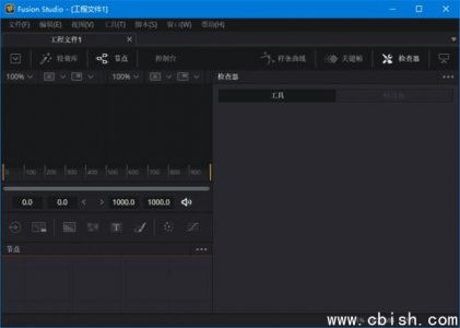 Design Fusion Studio（动画特效合成软件）v20.0.50 中文版 直装破解版