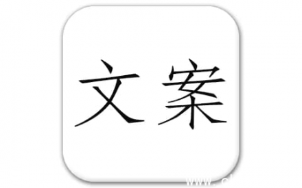 解锁会员权益，畅享v24.6.26版本全功能体验