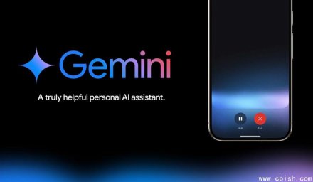 Gemini Live上线原生语音功能，实现更自然对话