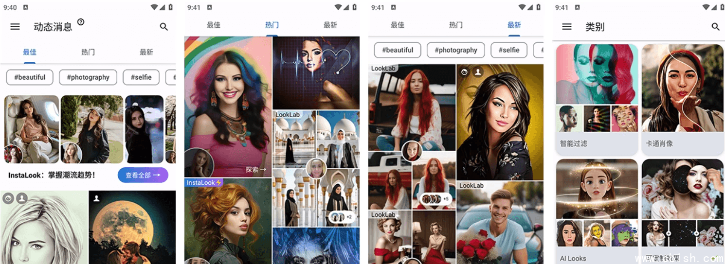 Photo Lab PRO 图片编辑器 v3.13.59 功能解锁版