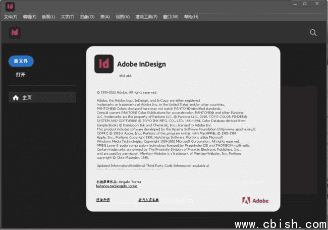 Adobe InDesign 2025(Id2025破解版) v20.3.1.73 直装破解版