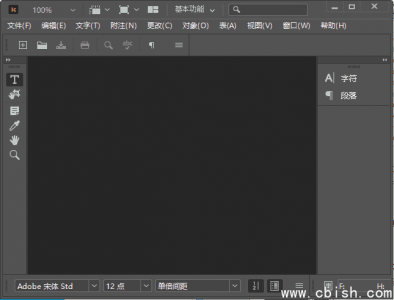Adobe InCopy 2025（v20.5.0.48）直装破解版
