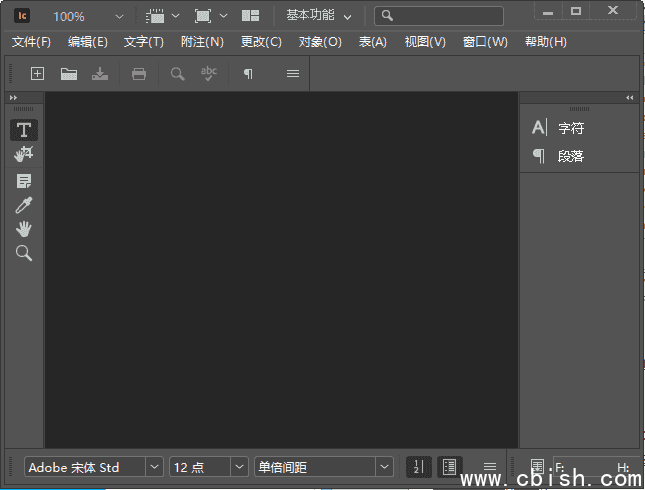 Adobe InCopy 2025(Ic2025破解版) v20.3.1.73 直装破解版