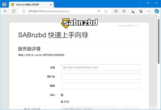SABnzbd(二进制新闻下载阅读器) v4.5.3 中文绿色版