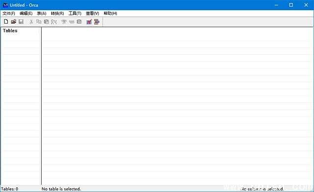 Orca(MSI安装包编辑器) v5.0.10011.0 汉化绿色版