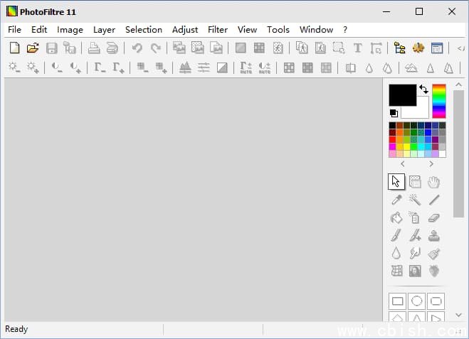 PhotoFiltre(简单易用图像编辑软件) v11.7.0 便携版