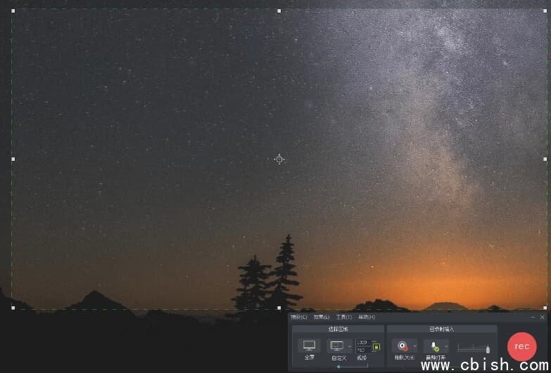 TechSmith Camtasia 屏幕录像视频编辑 v2025.2.3.11943