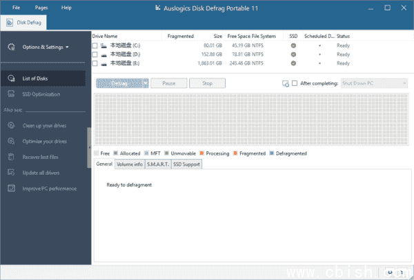 Auslogics Disk Defrag(磁盘碎片整理) Pro v12.0.1.0 便携版