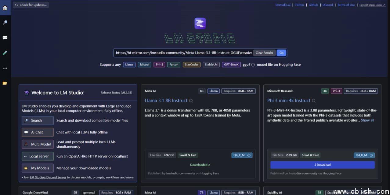 LM Studio v0.3.25-1 绿色版