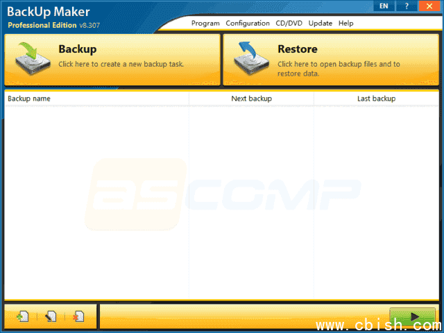 ASCOMP BackUp Maker(强大备份软件) Pro v8.313 便携版