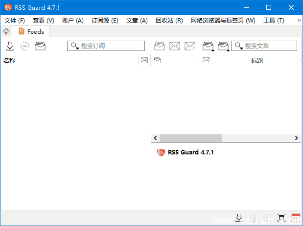 RSS Guard(跨平台RSS阅读器) v4.8.5 中文绿色版